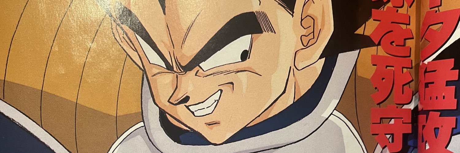 たれ眉のチビ助's banner