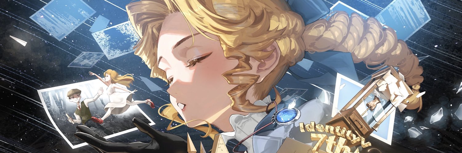 Daily Alice 📰's banner