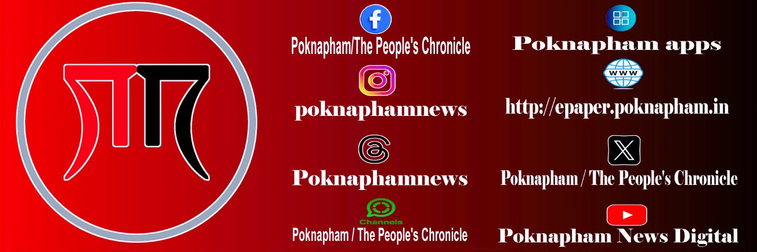 Poknapham / The People's Chronicle's banner