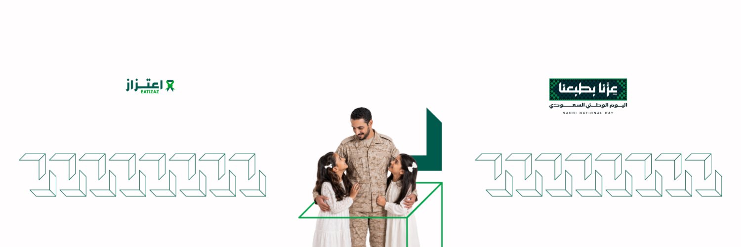 اعتزاز's banner