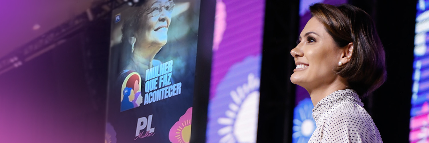 Michelle Bolsonaro's banner