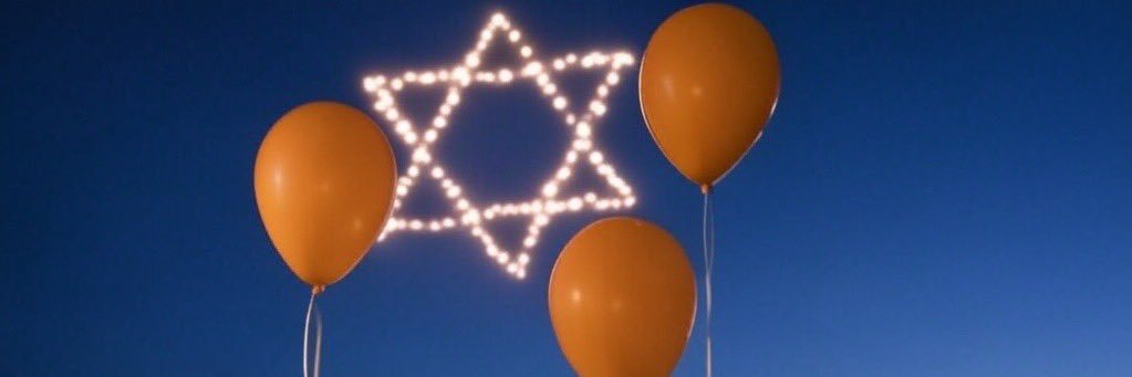 🇫🇷Antidoxe🇫🇷🇮🇱's banner