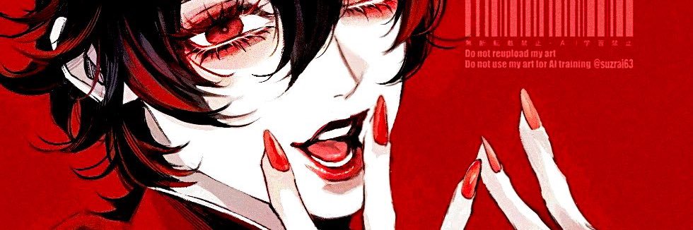 りょう's banner