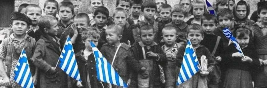 Evgenios Tzavaras 🇬🇷's banner