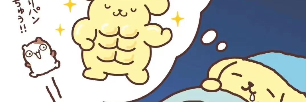 继父为什么不能叫继爸's banner