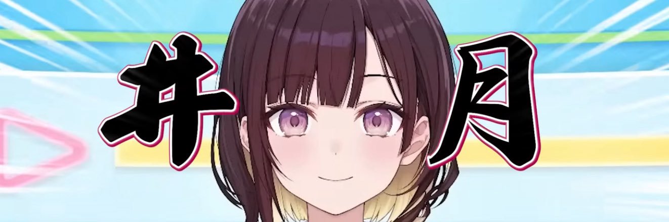 オッコ's banner