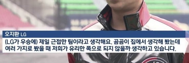 쬬️'s banner