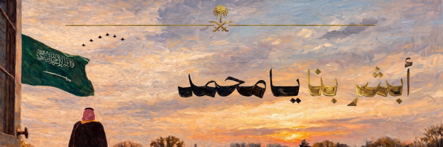 DeffulT │ ア's banner