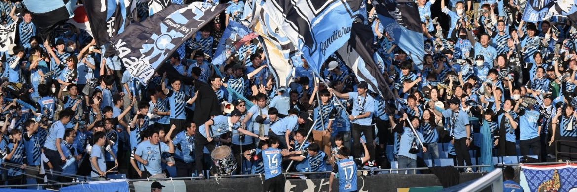 川崎サポ🔥's banner