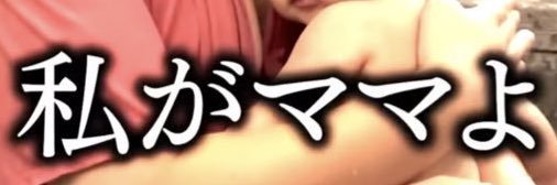 けんちゃろa.k.a🦀🌰ｨ夢(米青)ｺ口ｯ毛🈵コ❣️'s banner