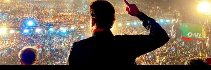 Mariam Warraich PTI💝✌🏻's banner