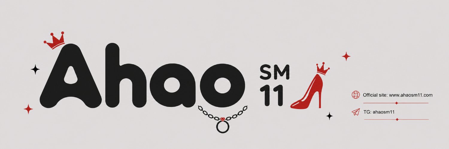 阿豪sm👣's banner