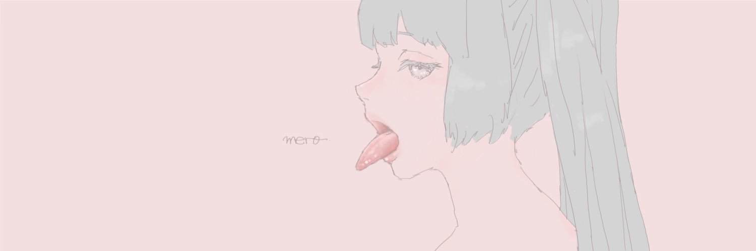 mero's banner