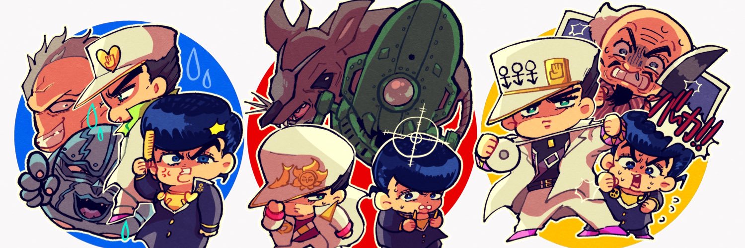おまず's banner
