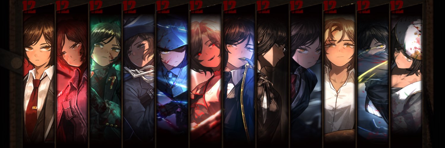 ドラソル's banner