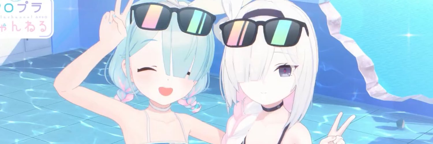 みどりむし's banner