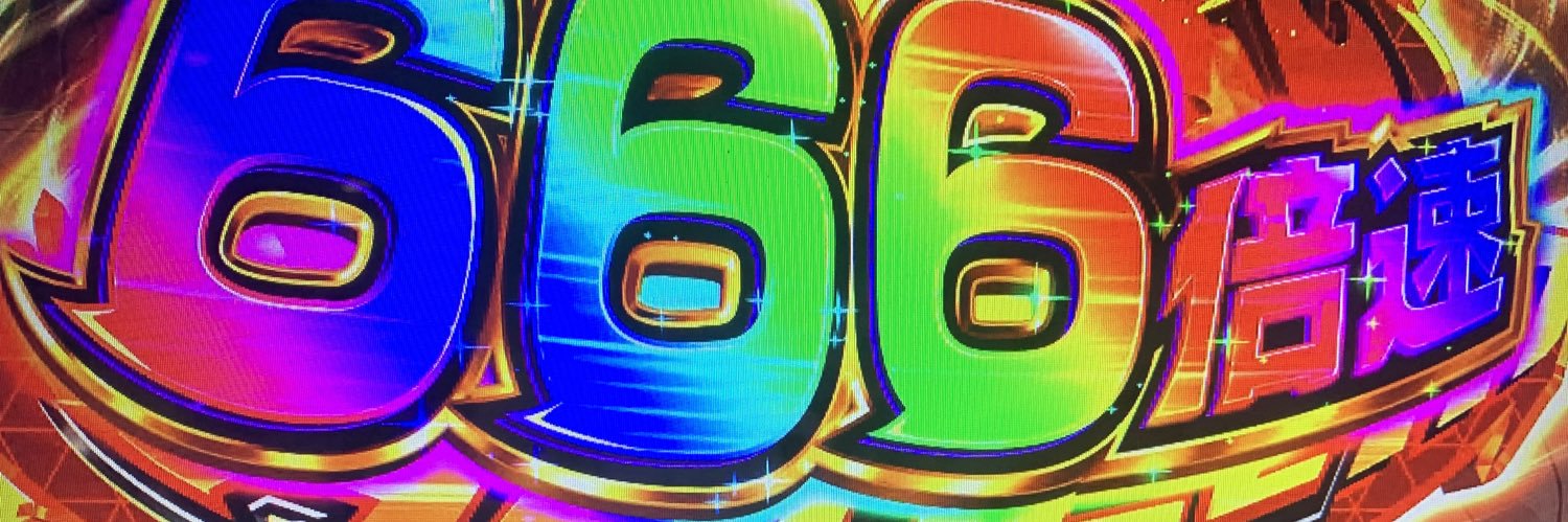 ヴヴヴ's banner