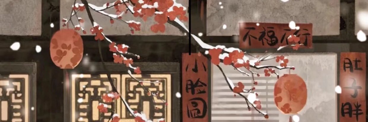 Moriiita's banner
