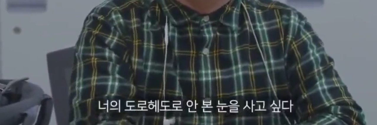 거거익선's banner