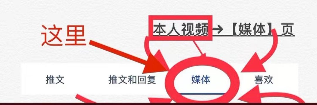 黑豹教官☞原创【津】's banner