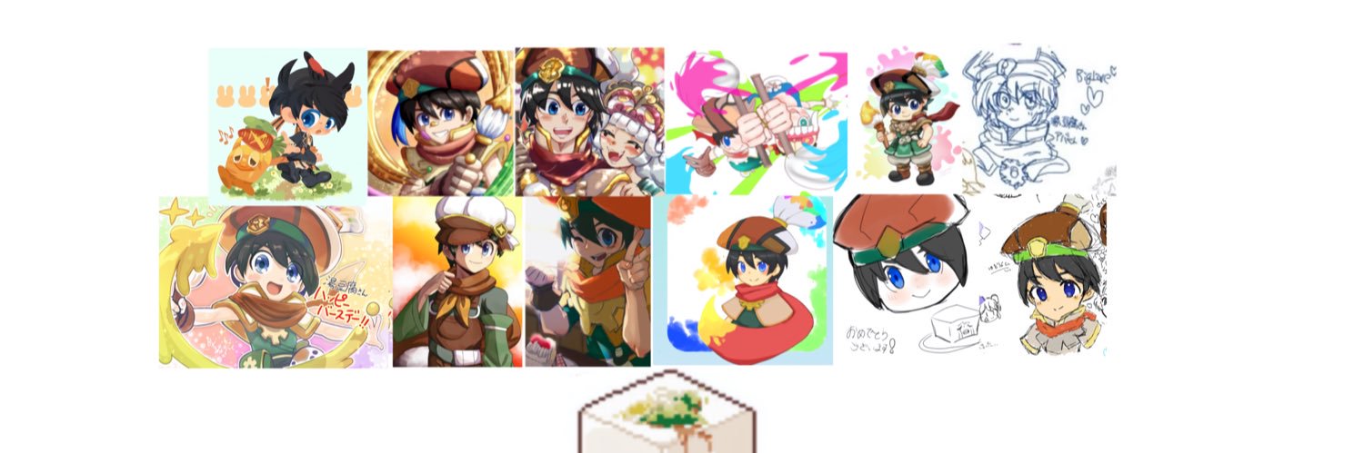 枝豆腐's banner