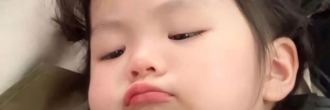 งอมทวิต🥺🤍's banner