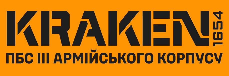 KRAKEN's banner
