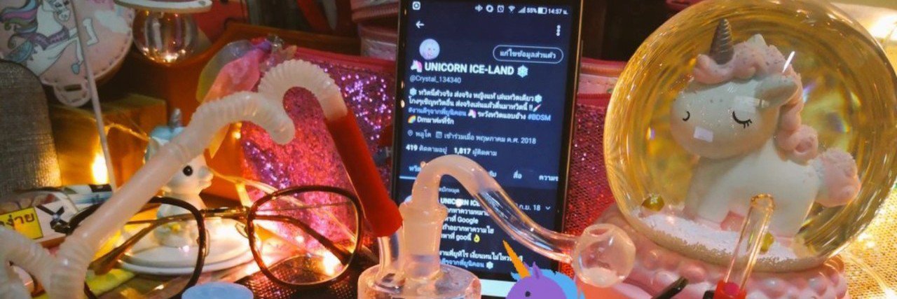 👑 หนูดี_มันดื้อ 🧊🦄's banner