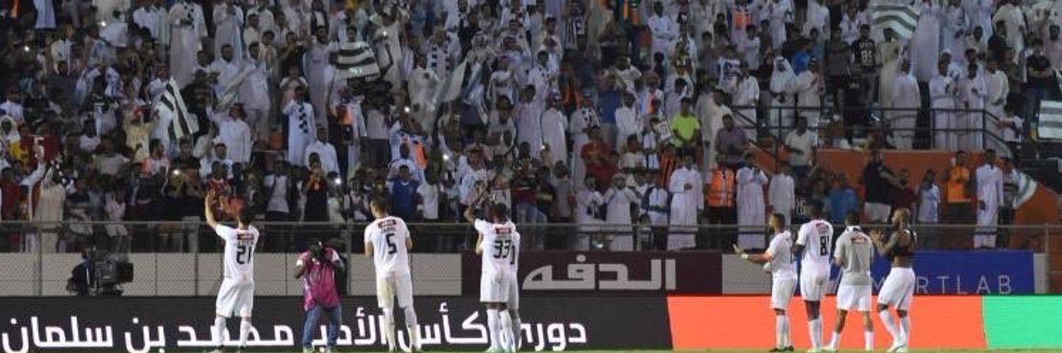 Naif's banner