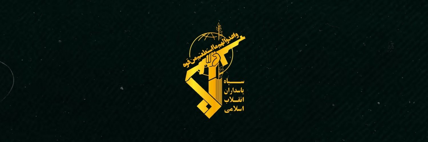 المقاوم المجهول ☫'s banner