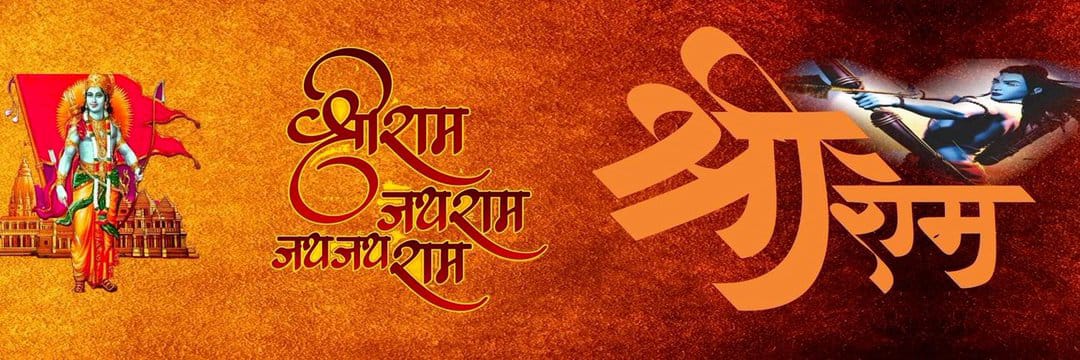 Nupur K Sharma's banner