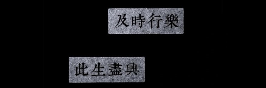 性飢渴女紙🌕 𝕵𝖊𝖆𝖓𝖓𝖎𝖊's banner