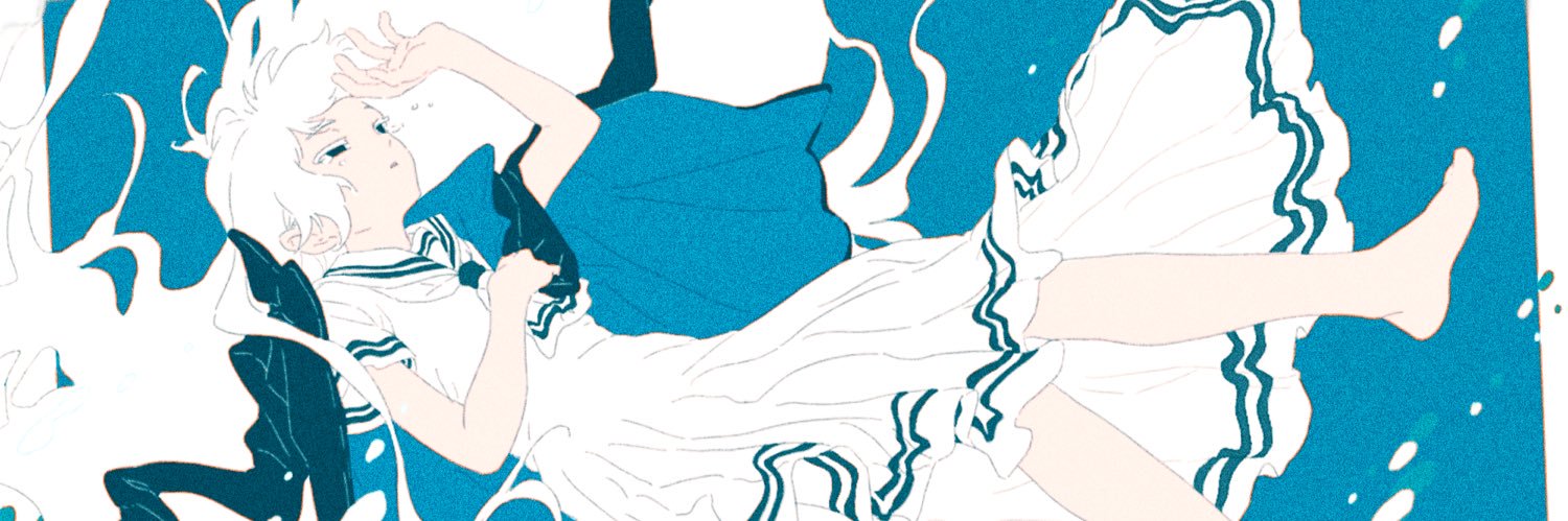Natrium's banner