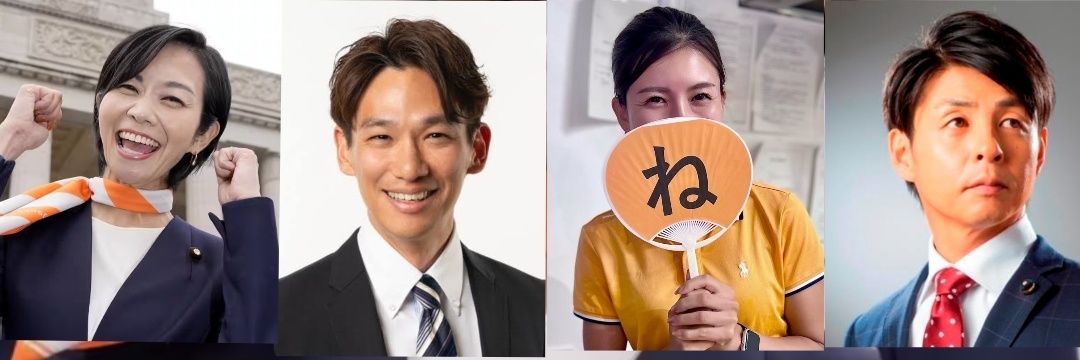 南無南無🧡山口散歩's banner