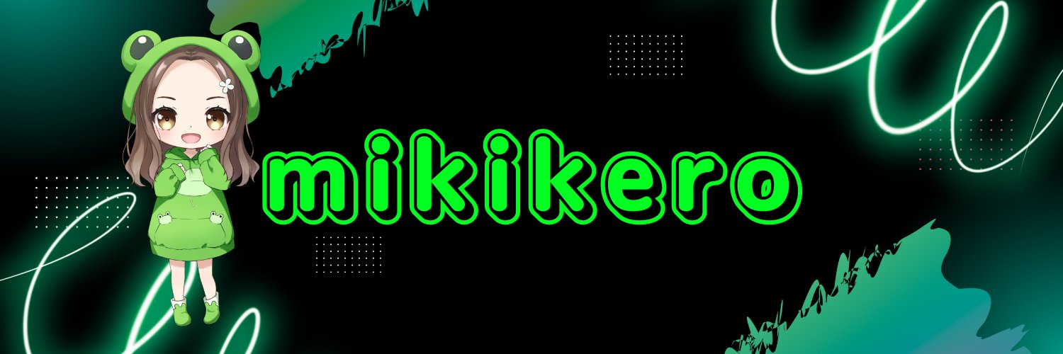 みきケロ🐸🍒's banner