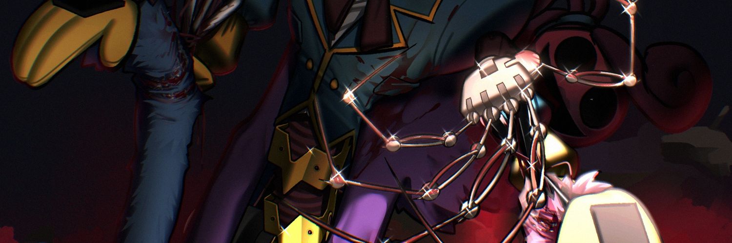 UIKO's banner