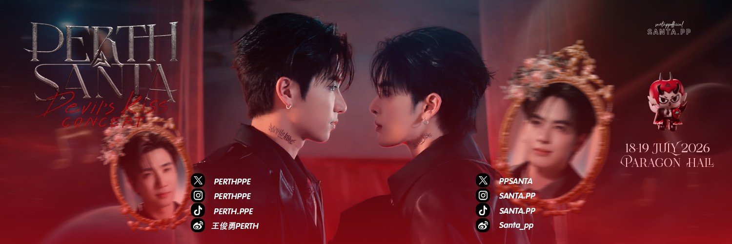 SANTAPP OFFICIAL TH's banner