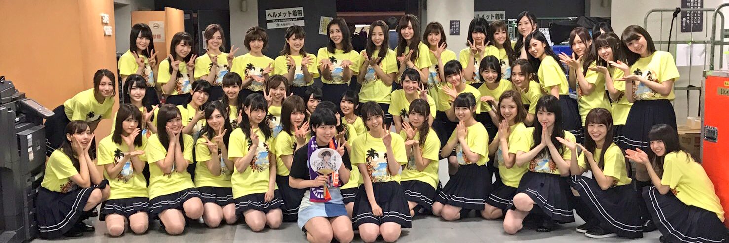 平野美宇's banner