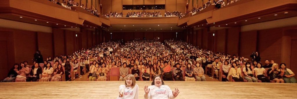 紅しょうがは好きズキ！'s banner