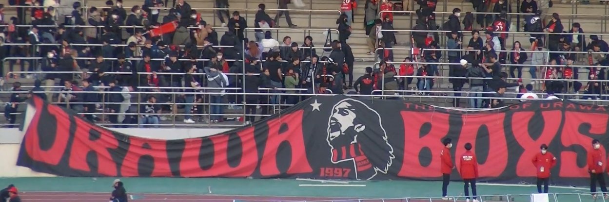 Sam's banner