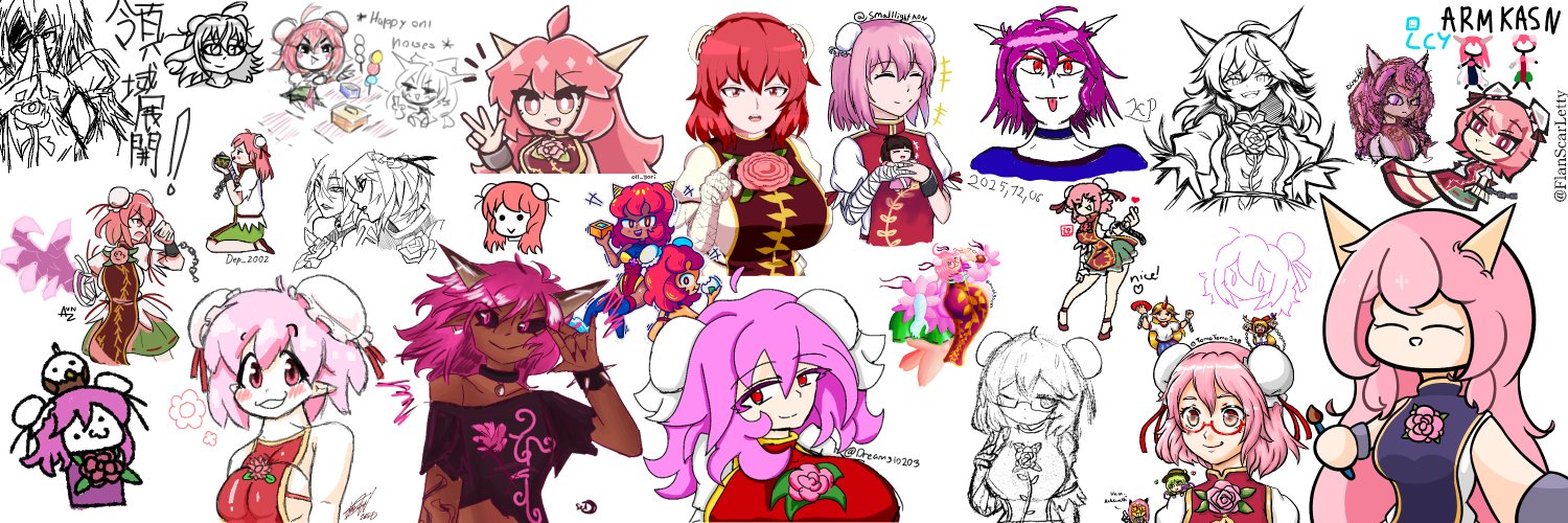 Rin Kuromu (Comms Open)'s banner