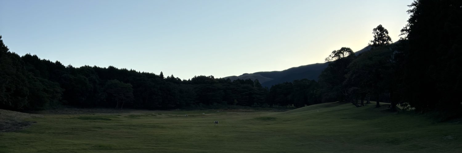 おたけ's banner