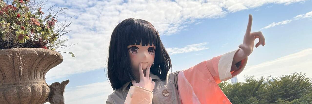 伽藍's banner