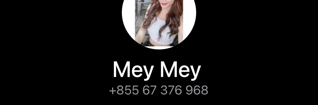 Mey Oun's banner