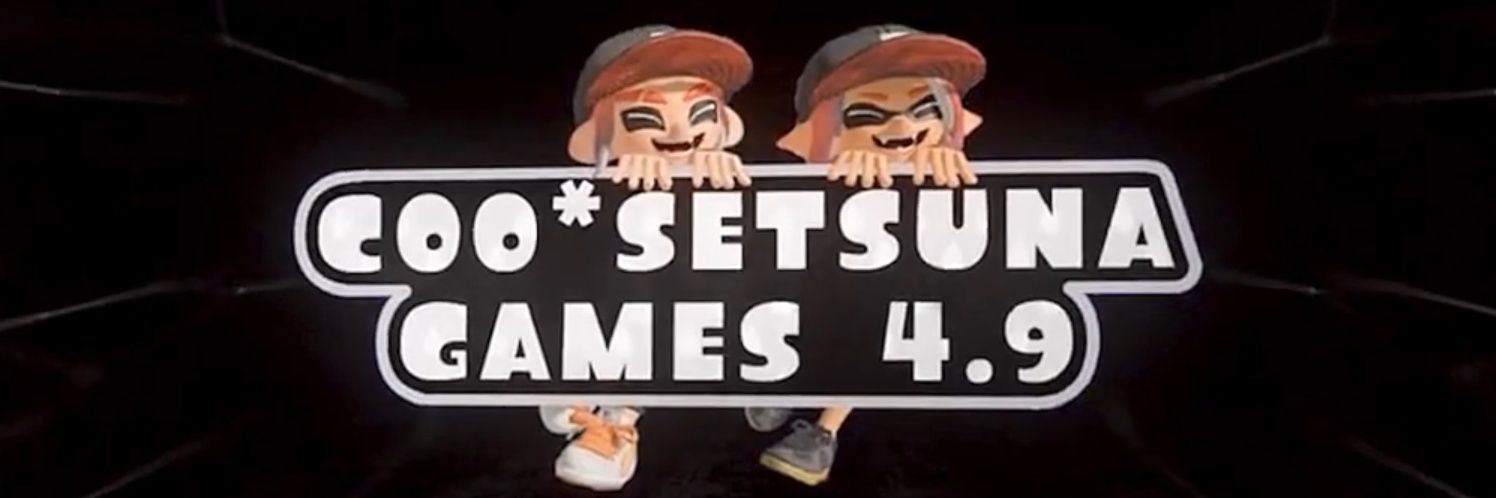 ℂ𝕆𝕆 * 𝕊𝔼𝕋𝕊𝕌ℕ𝔸 𝔾𝔸𝕄𝔼𝕊 𝟜.𝟡🇽's banner