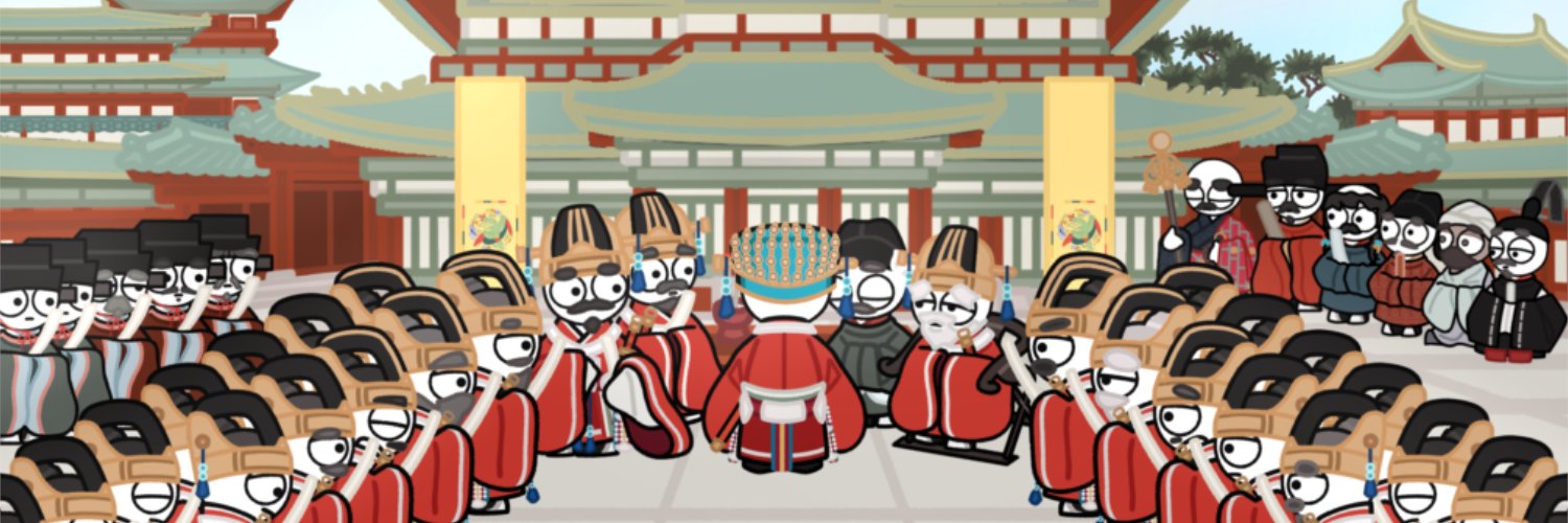 바얀테무르 伯顔帖木兒's banner