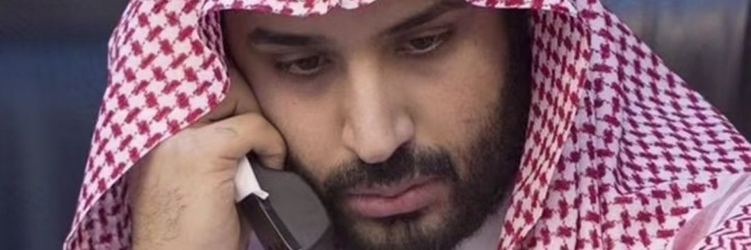 ولد البٍحار's banner