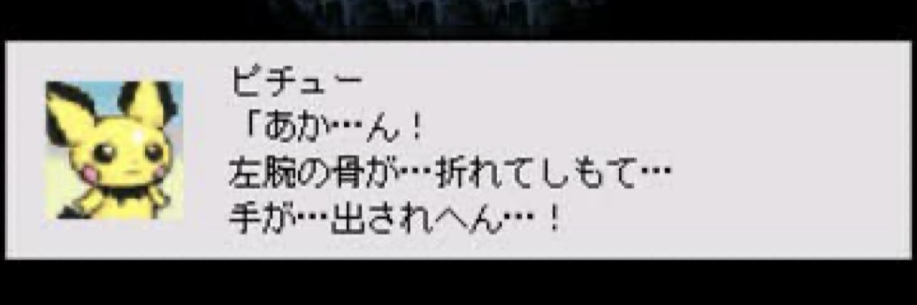 shin 晋(しん)'s banner