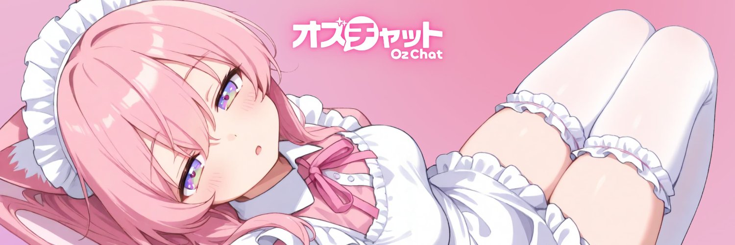 さいぴ🐣 (saip)'s banner