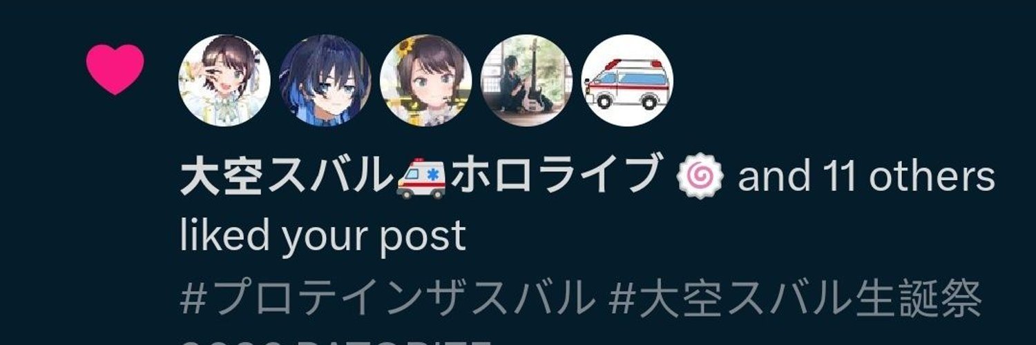 醒喜廳's banner